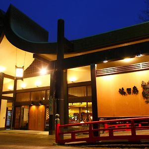 ホテル 菊屋 伊豆市 Exterior photo